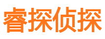 泰州外遇出轨调查取证